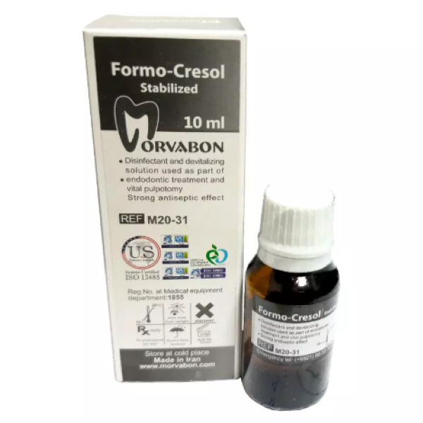  فرمالین مروابن (Maroven Formalin) - محلول فرمالدهید 