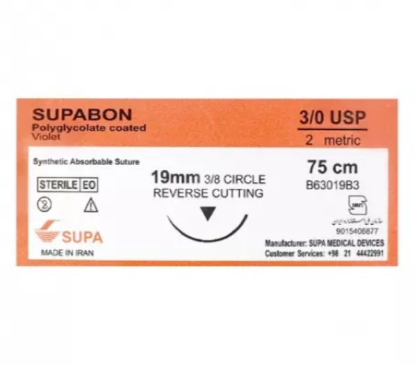 نخ بخیه جذبی ویکریل سوپا (Vicryl Supa)