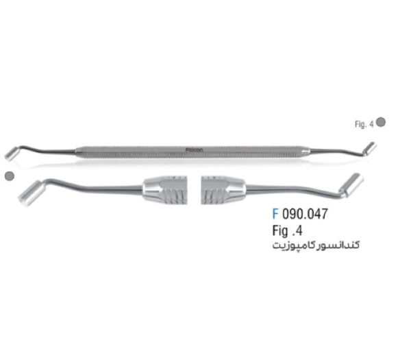  کندانسور کامپوزیت بدون عاج سایزL 
