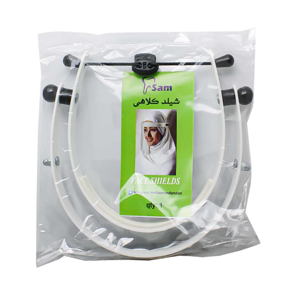  شیلد کلاهی سامان 