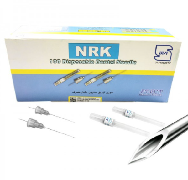  سرسوزن دندانپزشکی (NRK Dental Needle) 