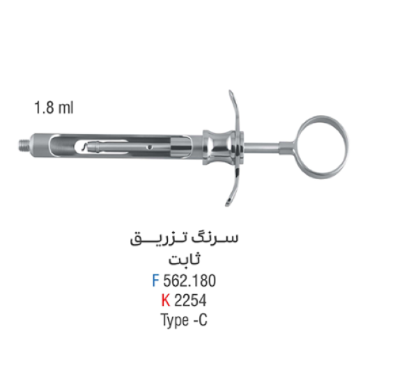  سرنگ تزریق ثابت فالکن (Falcon Manual Aspirating Fix Syringes) 
