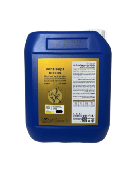  محلول ضدعفونی غوطه وری ابزار ونتیسپت ام پلاس سطح بالا مخصوص ابزار دندانپزشکی است که با فرمولاسیون پیشرفته 