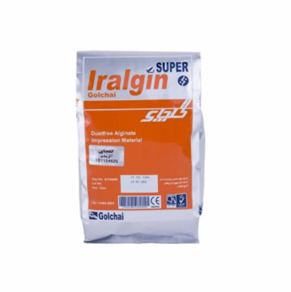 آلژینات گلچای (Lralgin Alaginate) - راهکار اقتصادی قالبگیری دندانپزشکی با کیفیت