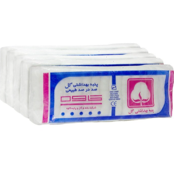 پنبه بهداشتی کاوه مدل گل (Cotton Wool) - نرمی و جذب بی‌نظیر برای آرایش و پاکسازی